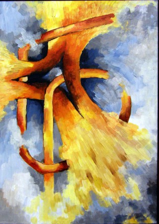 Uzol 50x70